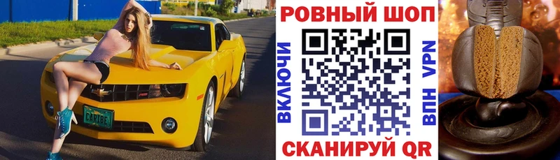 Наркота Струнино Cocaine  Галлюциногенные грибы  Меф  Амфетамин 