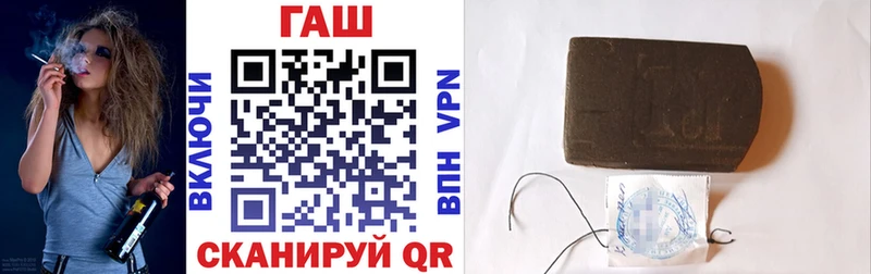 Гашиш 40% ТГК  Струнино 