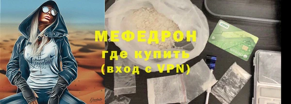 альфа пвп Новокубанск