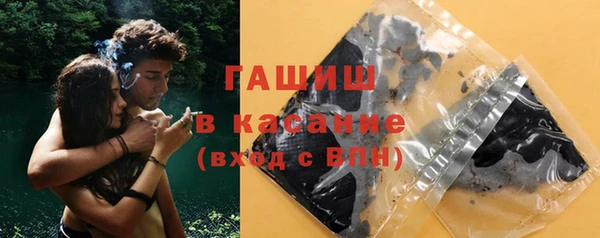 альфа пвп Новокубанск