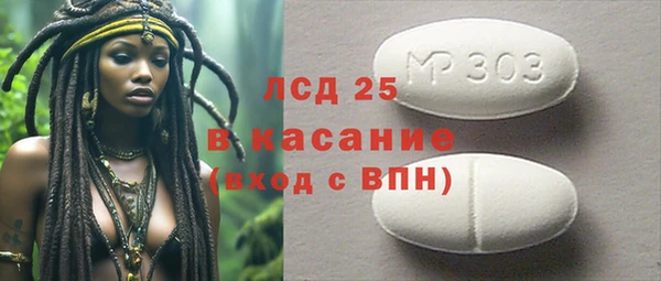 альфа пвп Новокубанск