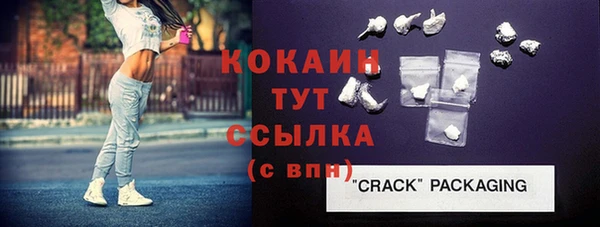 альфа пвп Новокубанск