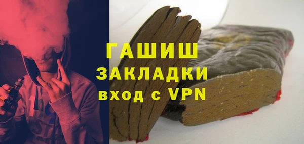 альфа пвп Новокубанск