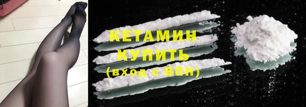 альфа пвп Новокубанск