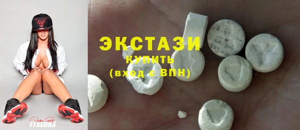 прущая мука Новозыбков