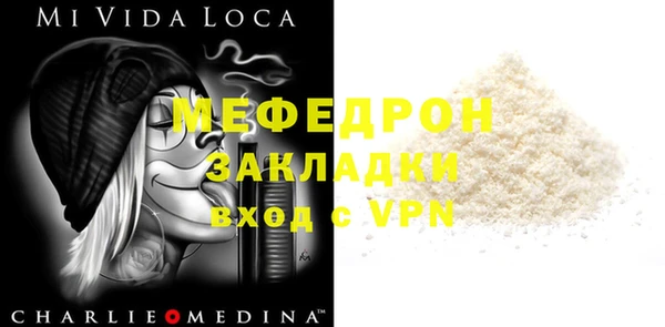 альфа пвп Новокубанск