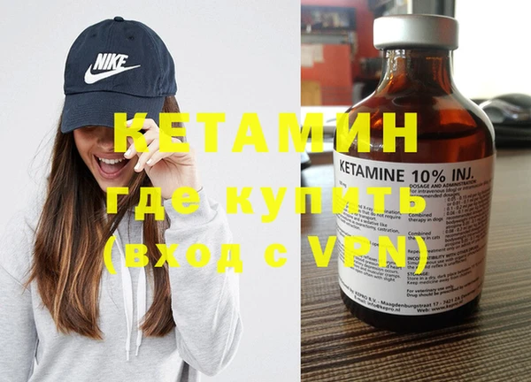 альфа пвп Новокубанск