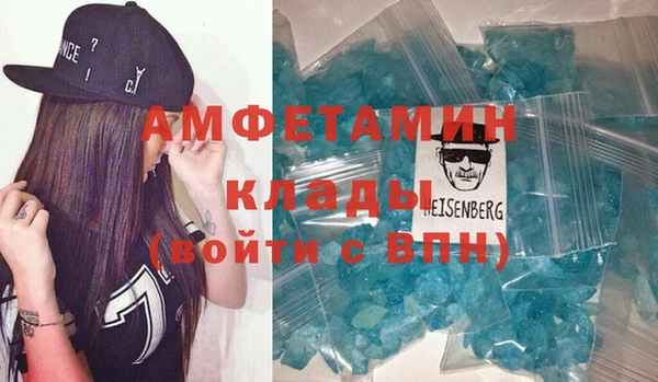 альфа пвп Новокубанск