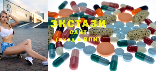 прущая мука Новозыбков