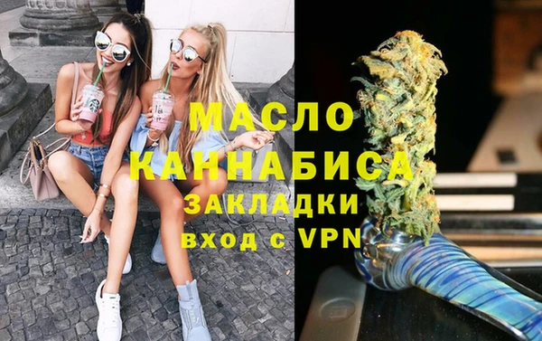 прущий лед Бикин