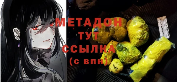 прущая мука Новозыбков