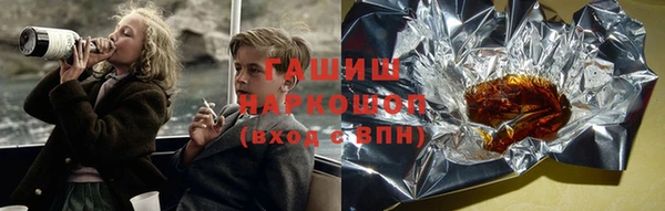 стаф Новодвинск