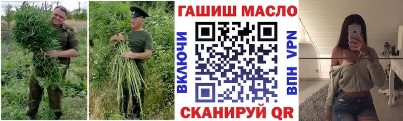 дарк нет какой сайт  купить наркоту  Струнино  Дистиллят ТГК THC oil 