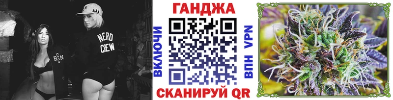 где купить наркоту  Струнино  Бошки Шишки Amnesia 